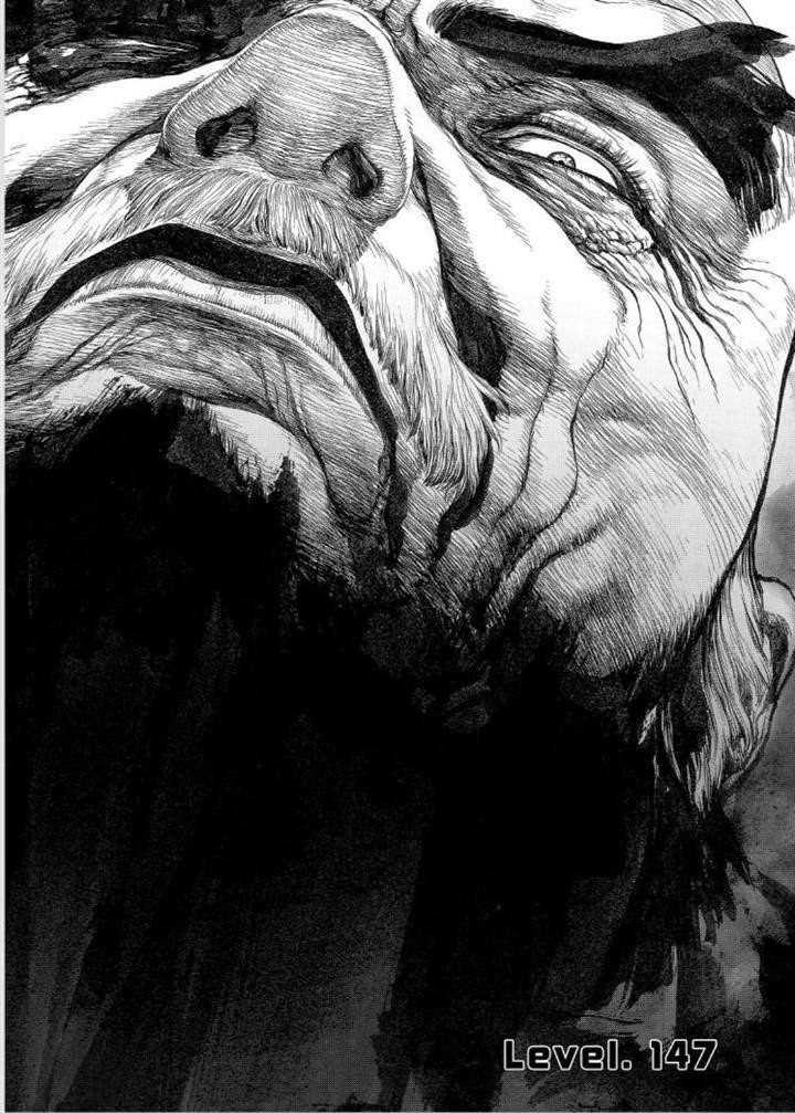 Page 7 of Chapter 147