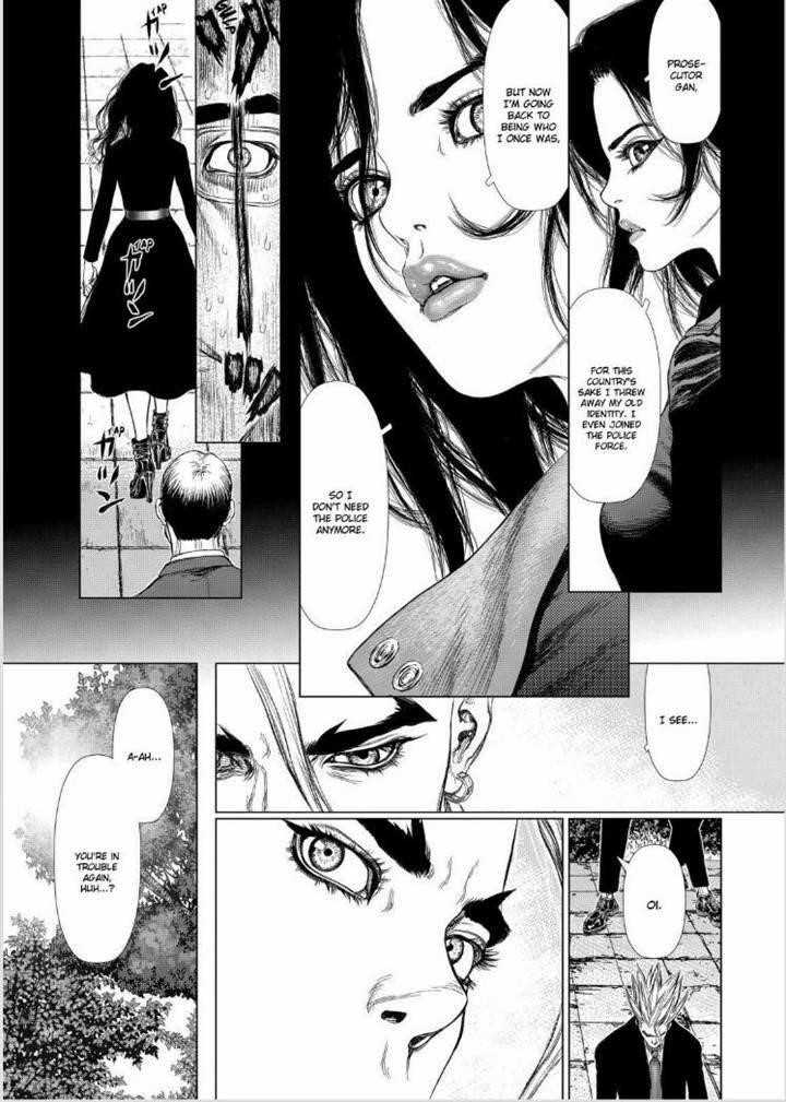 Page 10 of Chapter 147