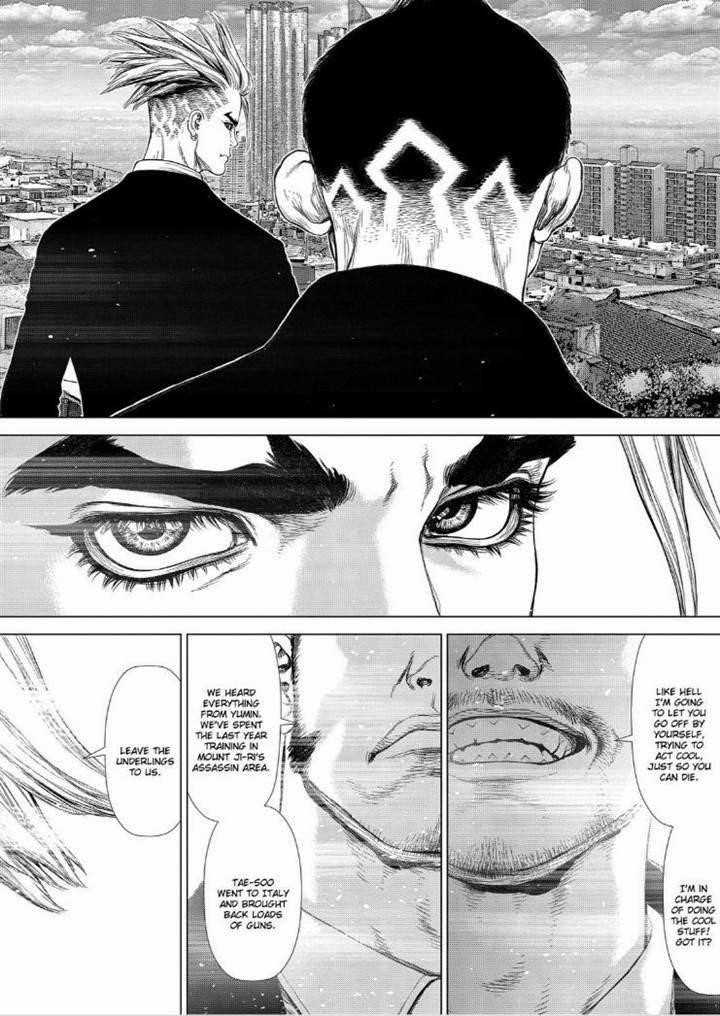 Page 11 of Chapter 147