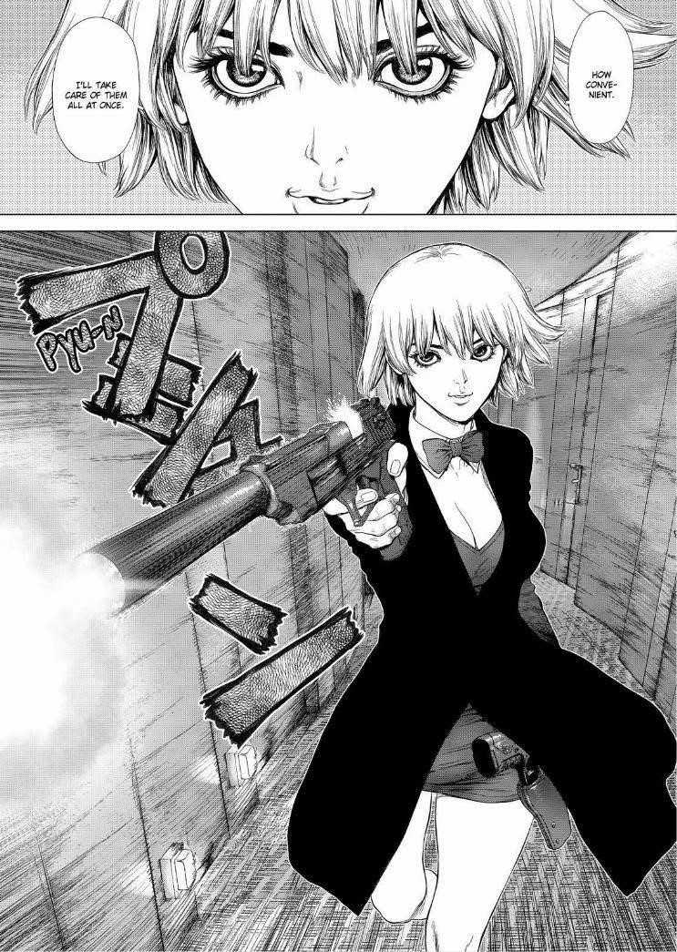 Page 7 of Chapter 148