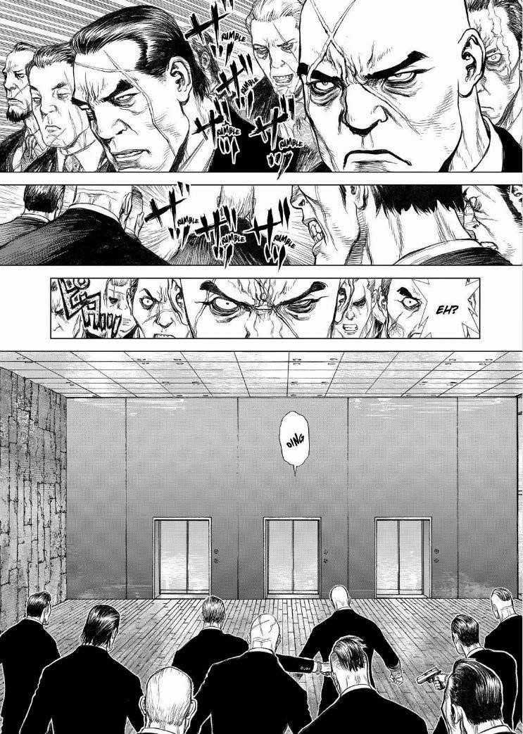 Page 12 of Chapter 148