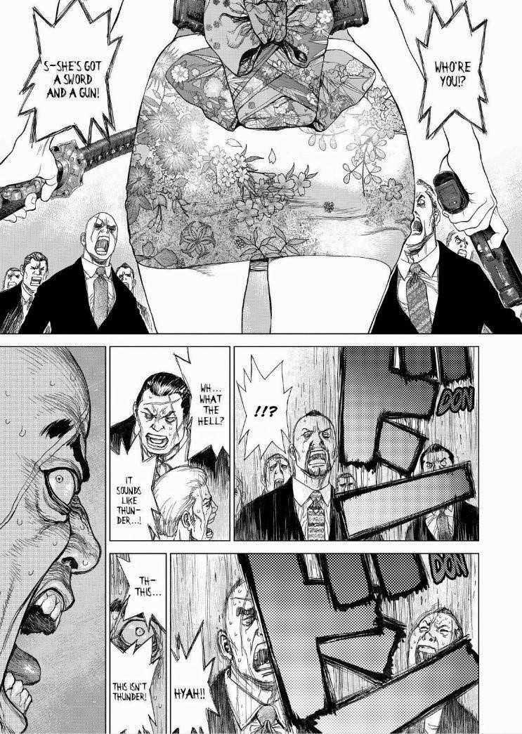 Page 14 of Chapter 148