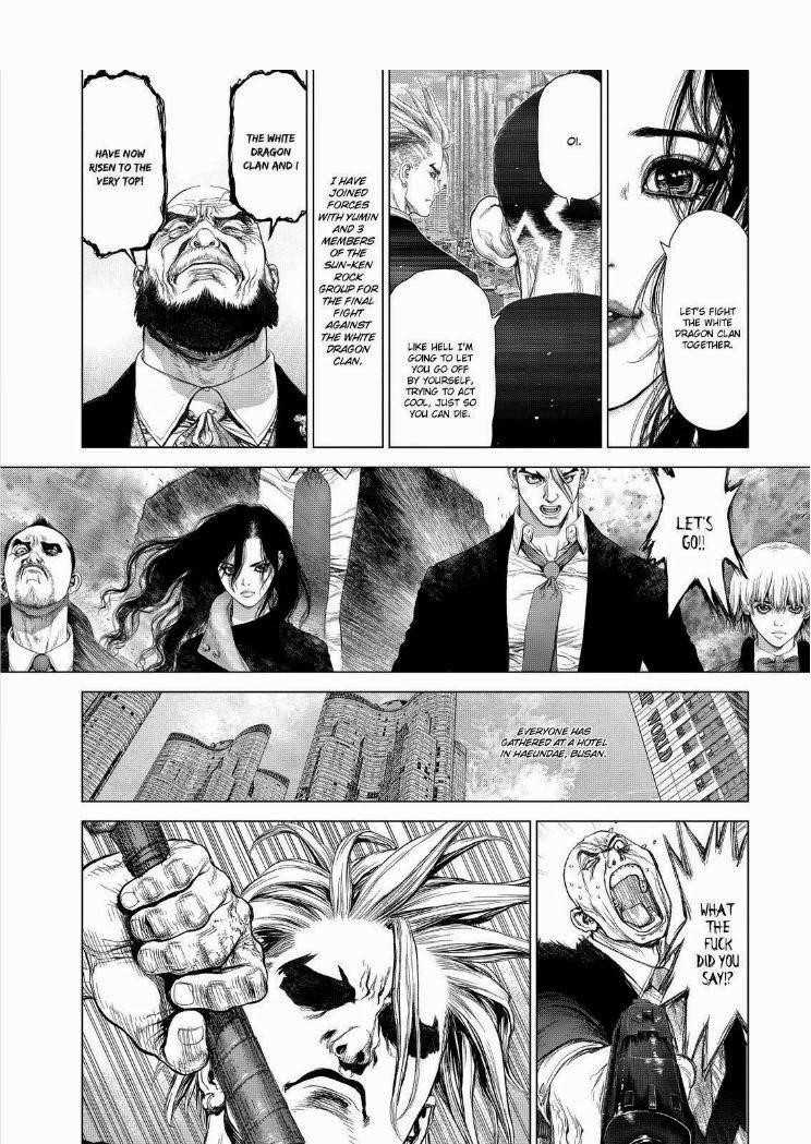 Page 2 of Chapter 149
