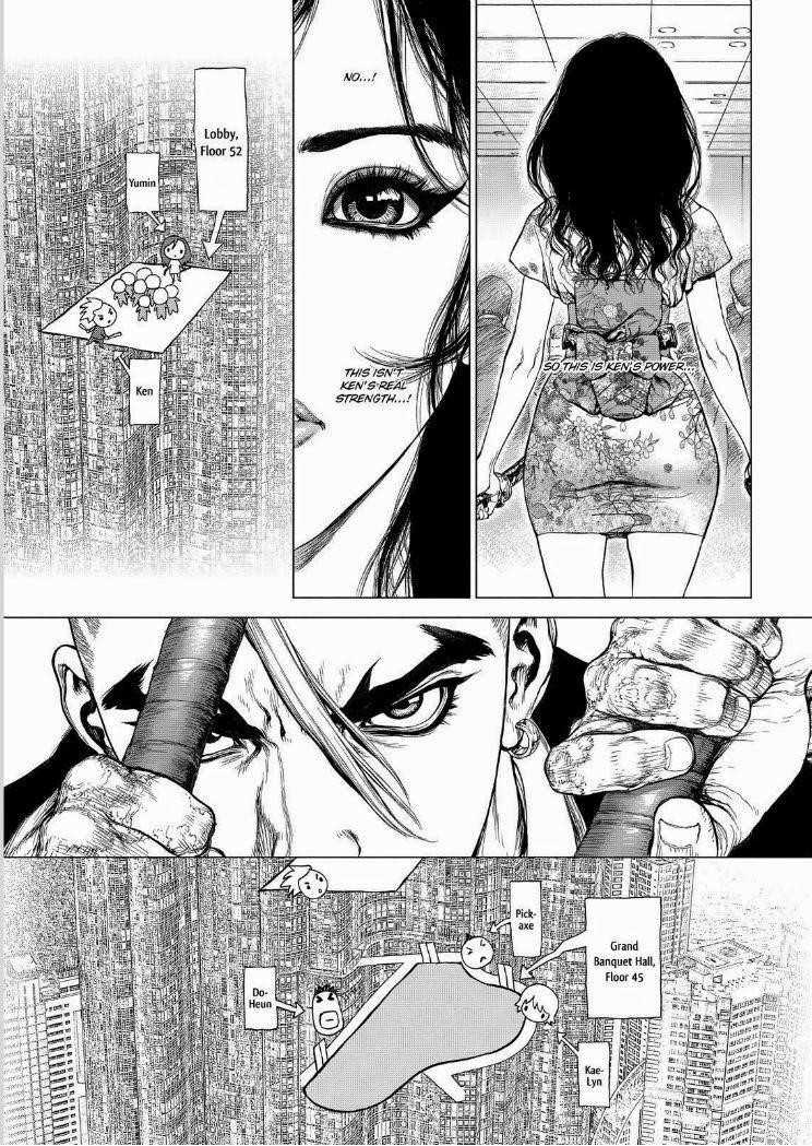 Page 4 of Chapter 149