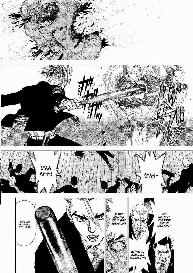 Page 5 of Chapter 149