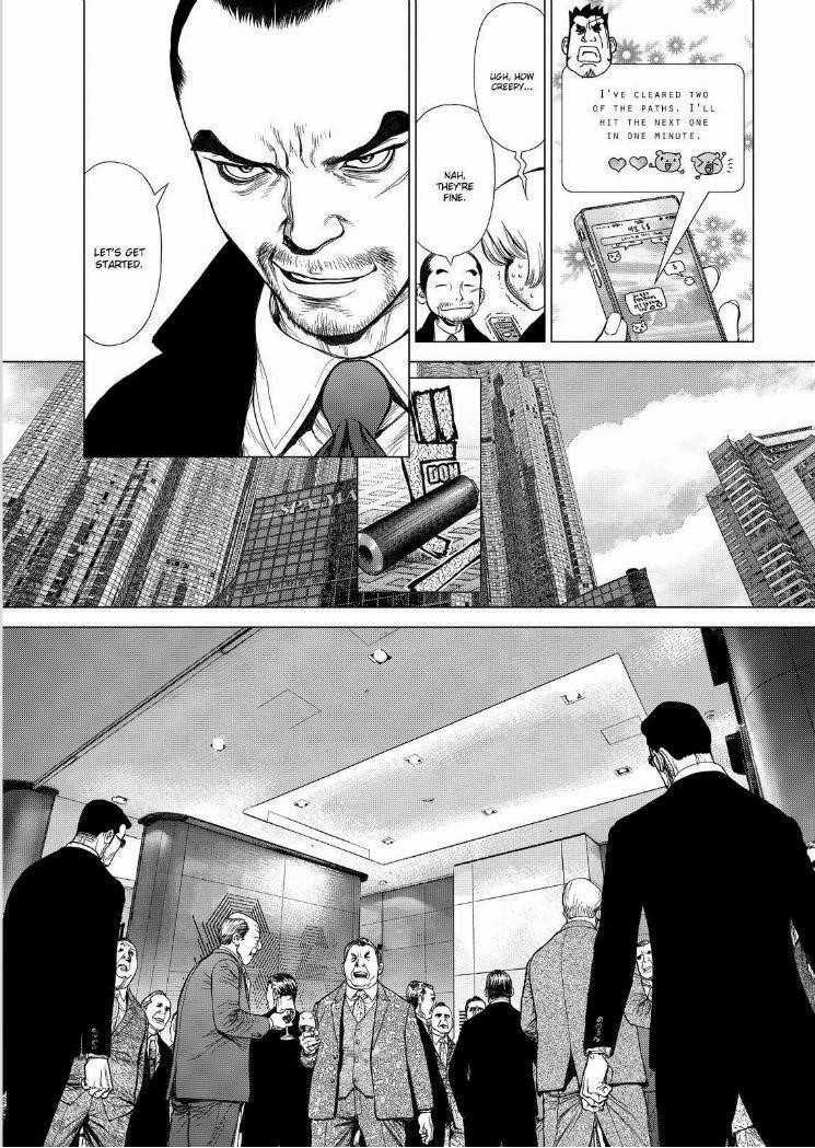 Page 6 of Chapter 149