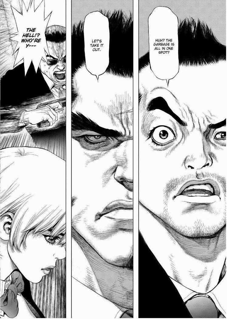 Page 11 of Chapter 149