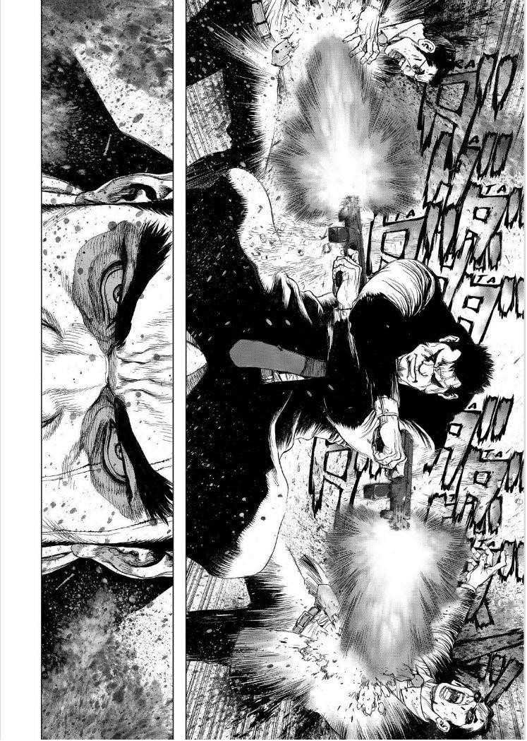 Page 12 of Chapter 149