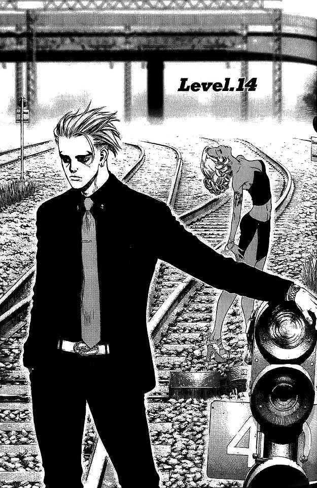 Page 2 of Chapter 14