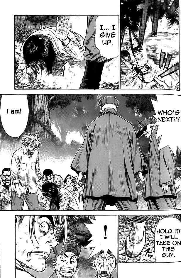Page 6 of Chapter 14