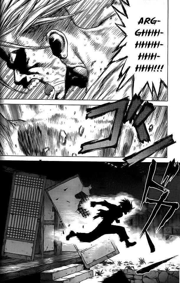 Page 17 of Chapter 14