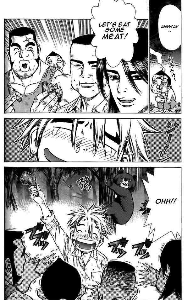 Page 21 of Chapter 14