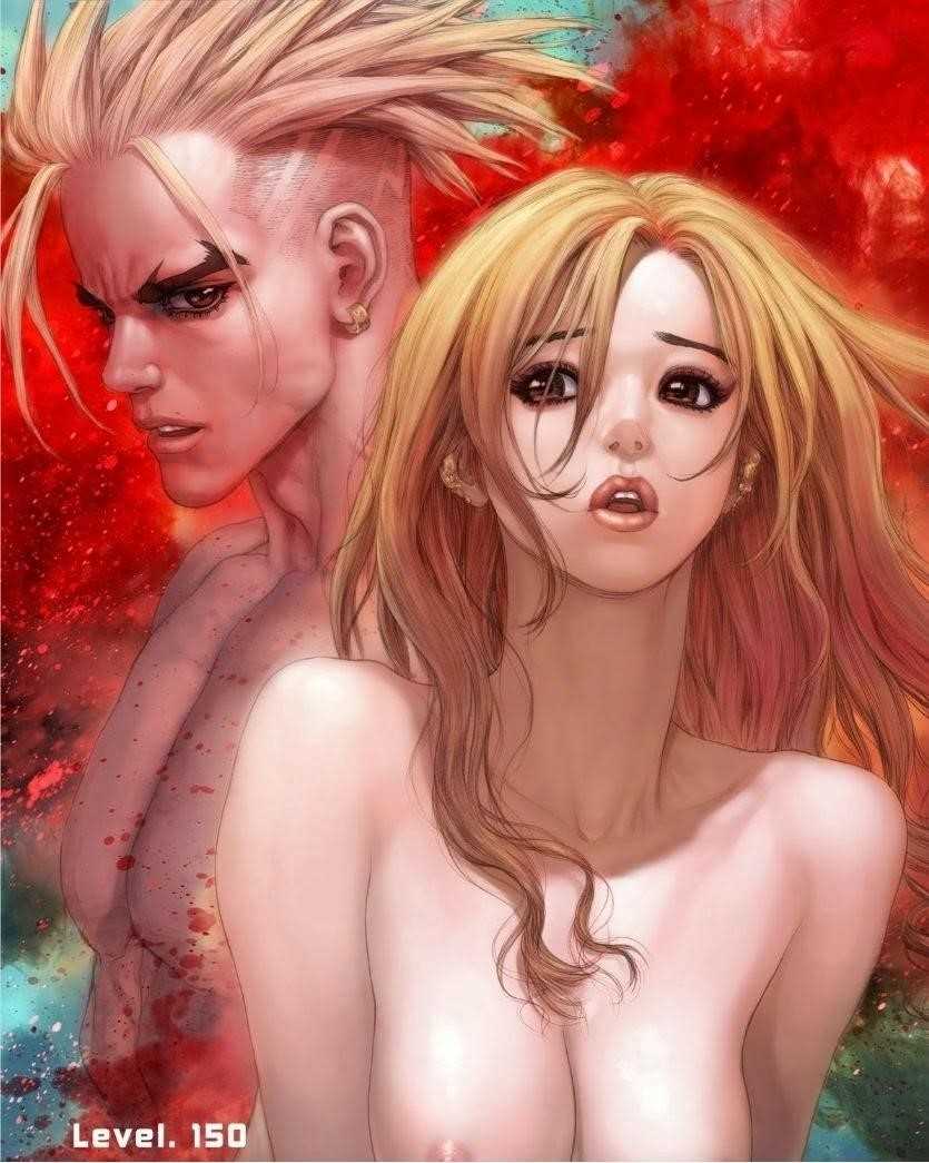 Page 2 of Chapter 150
