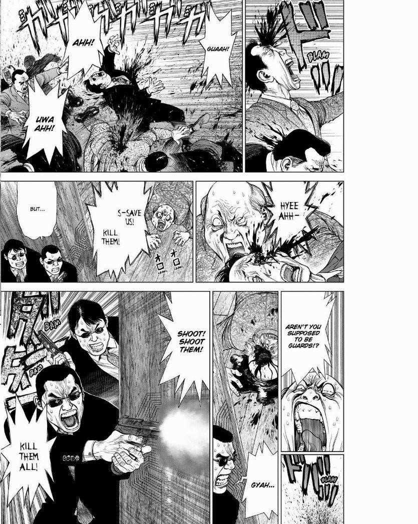 Page 5 of Chapter 150