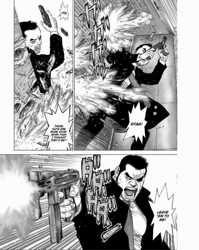 Page 6 of Chapter 150