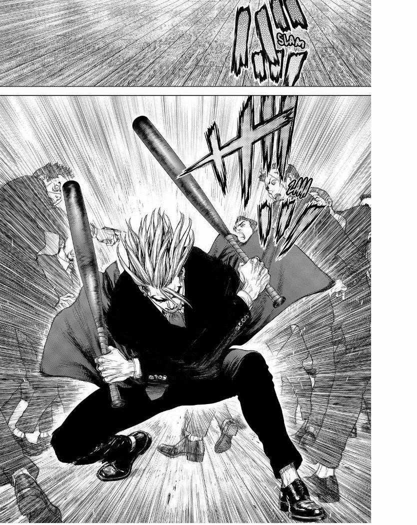 Page 9 of Chapter 150