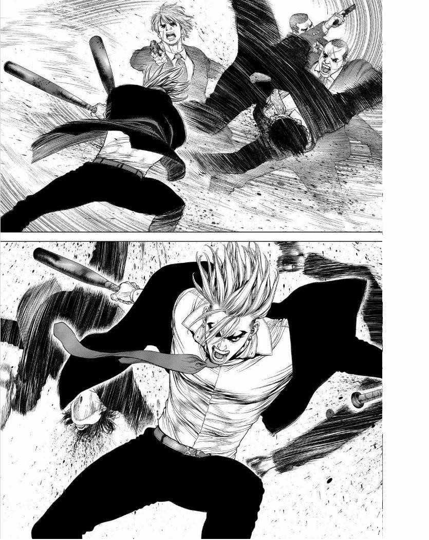 Page 12 of Chapter 150