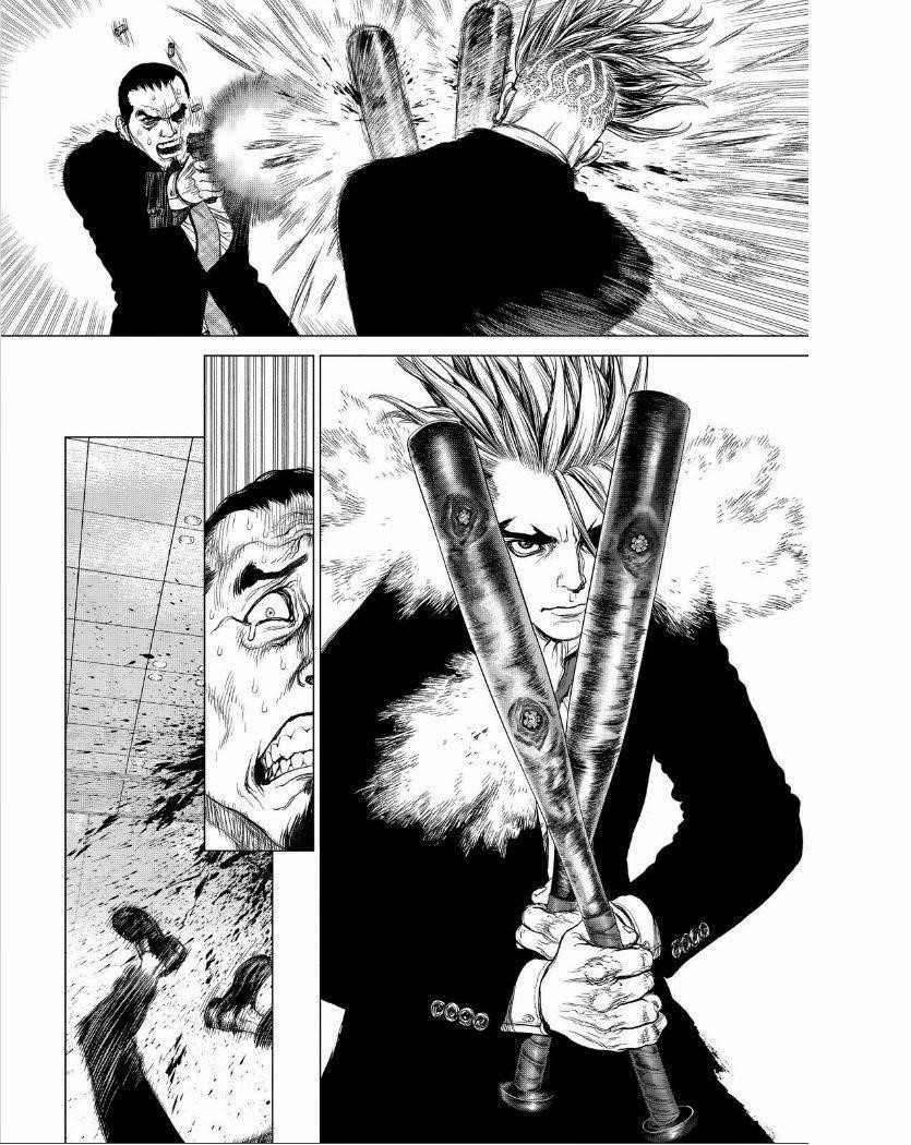 Page 14 of Chapter 150