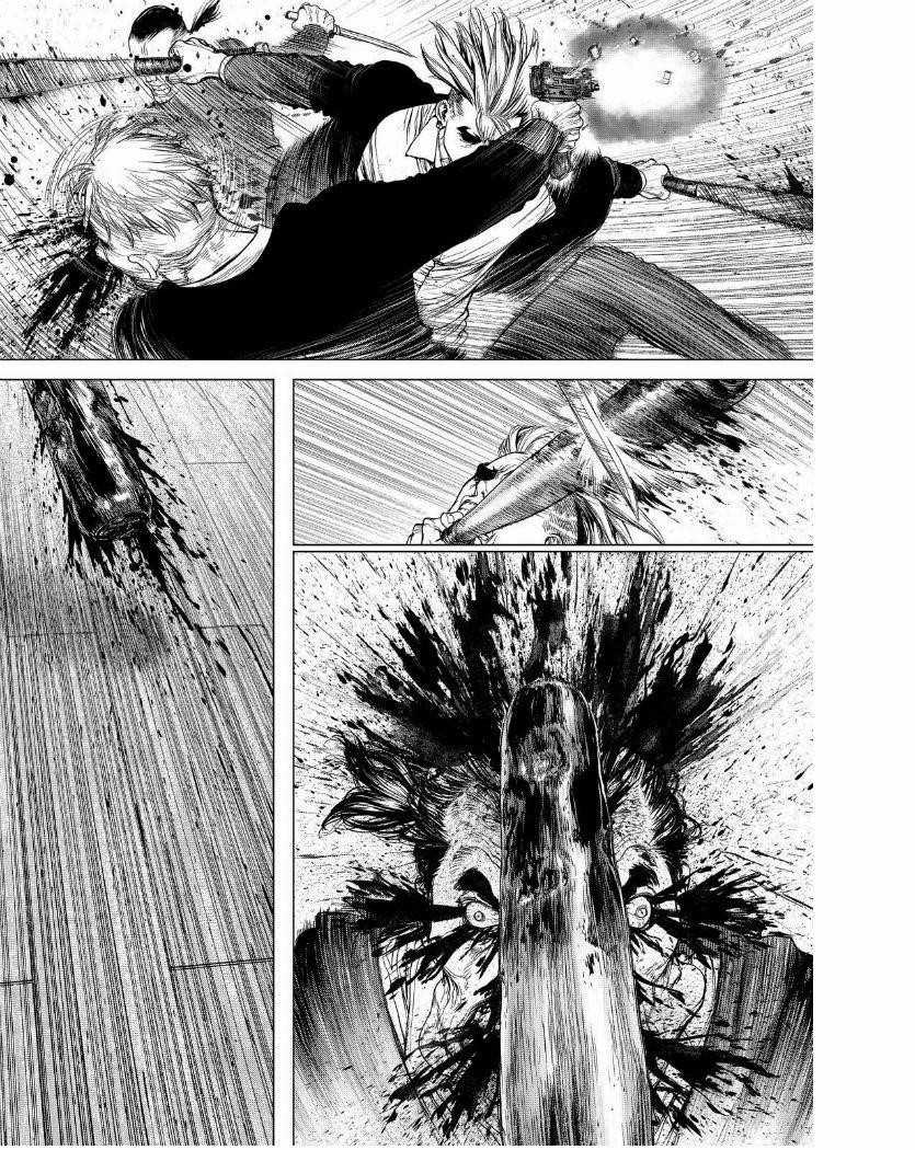 Page 18 of Chapter 150