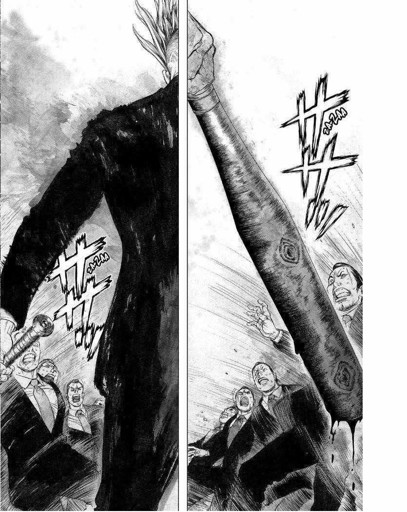 Page 21 of Chapter 150