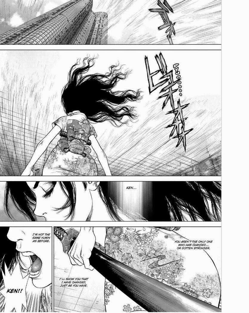 Page 27 of Chapter 150