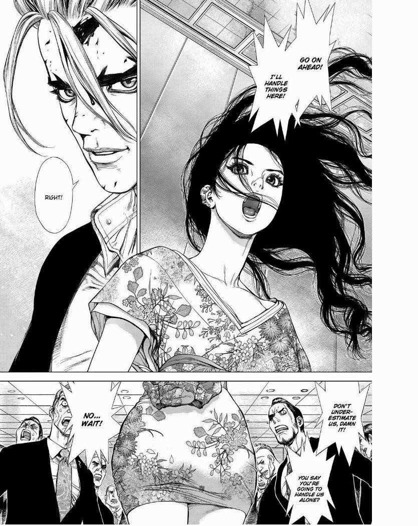 Page 28 of Chapter 150