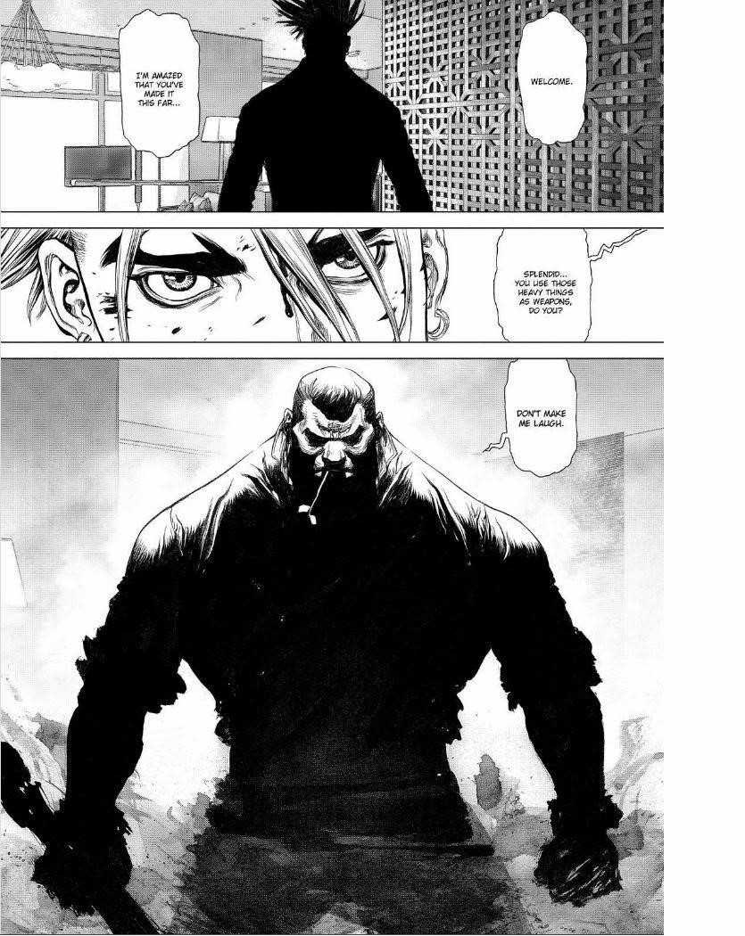 Page 42 of Chapter 150
