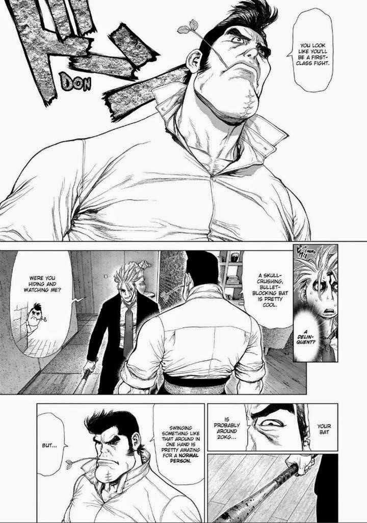 Page 2 of Chapter 151