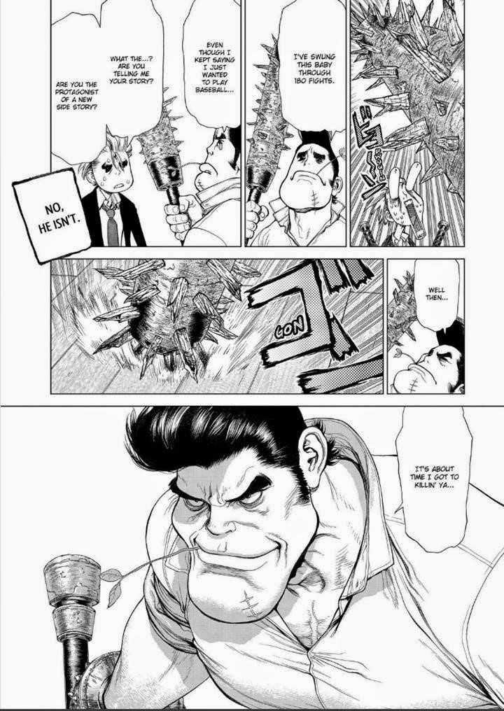 Page 4 of Chapter 151