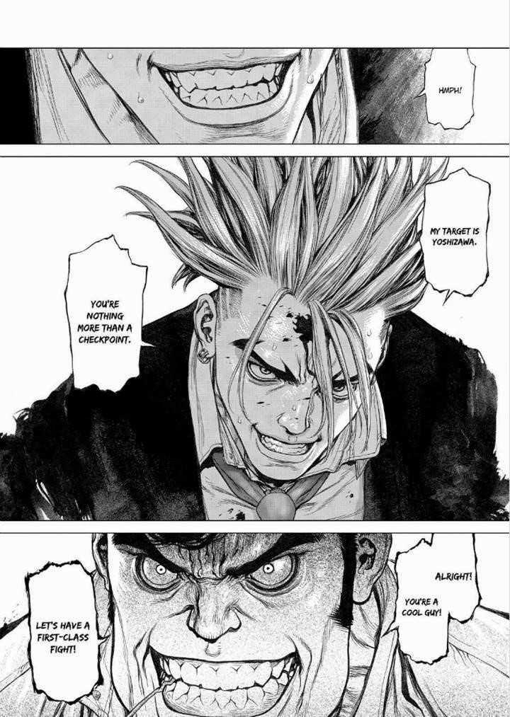 Page 5 of Chapter 151