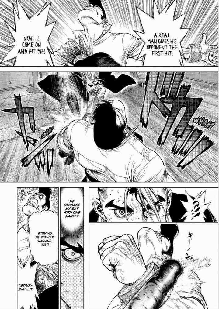 Page 9 of Chapter 151