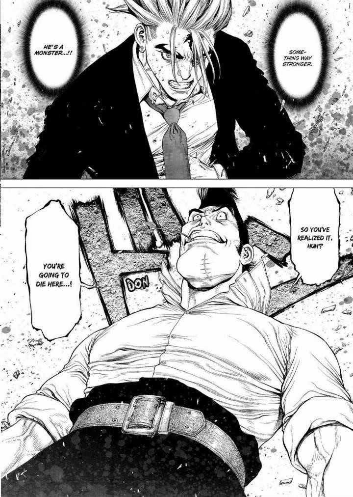 Page 12 of Chapter 151