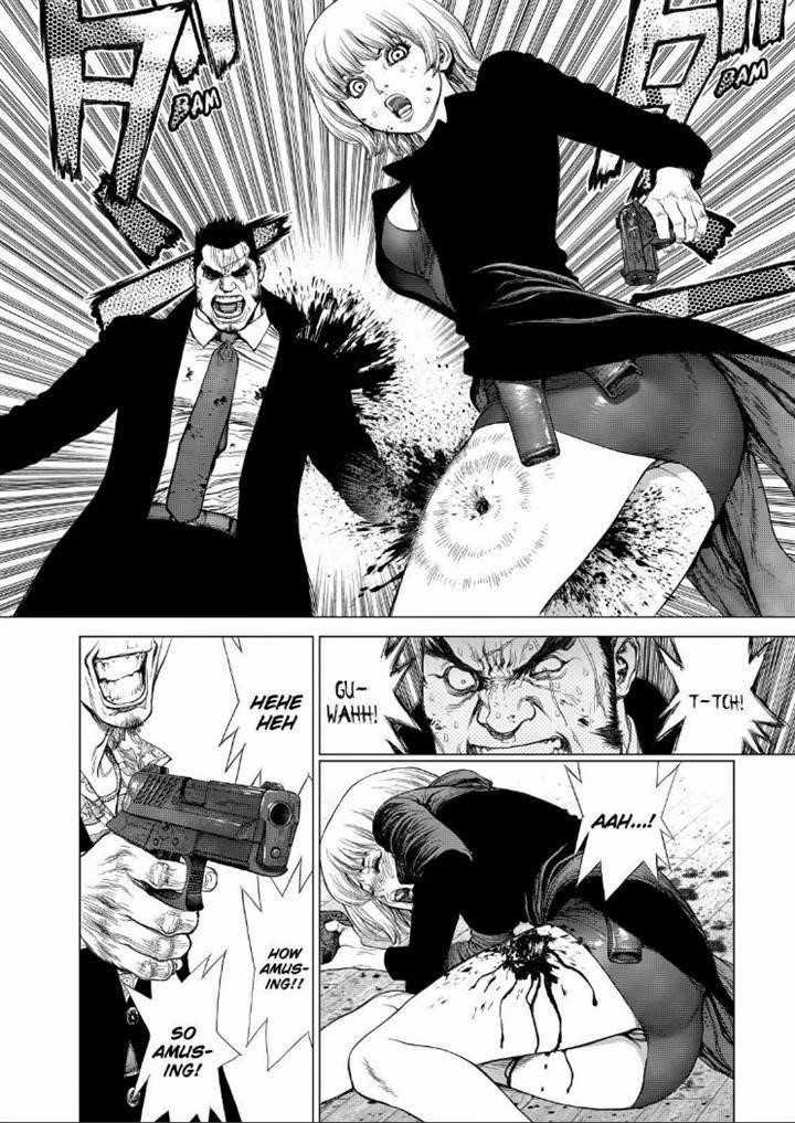 Page 17 of Chapter 151