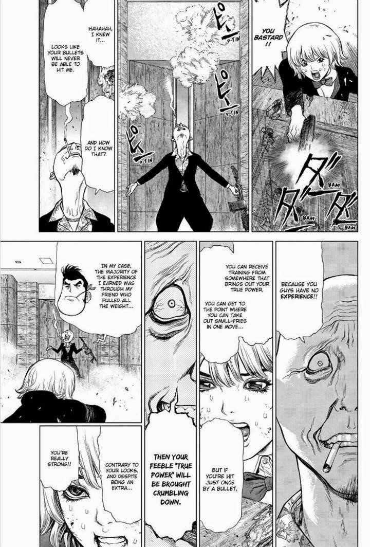 Page 21 of Chapter 151