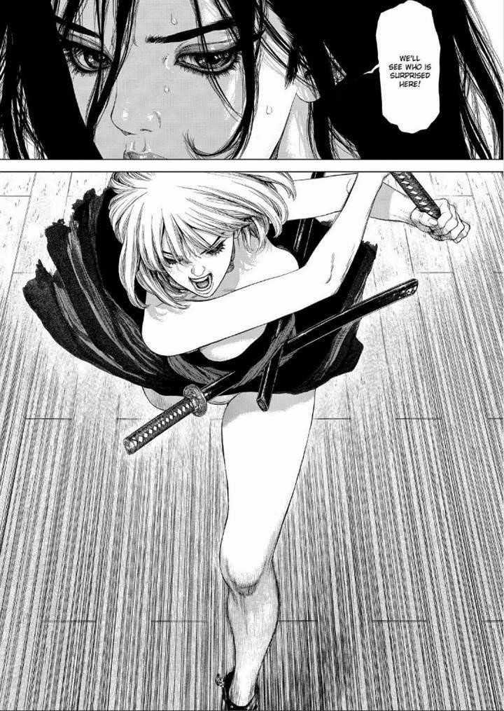 Page 24 of Chapter 151