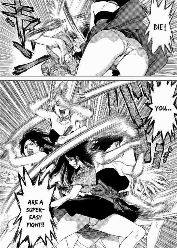 Page 3 of Chapter 152