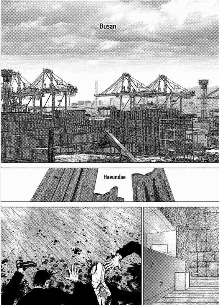 Page 5 of Chapter 152