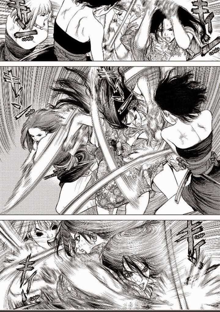 Page 6 of Chapter 152