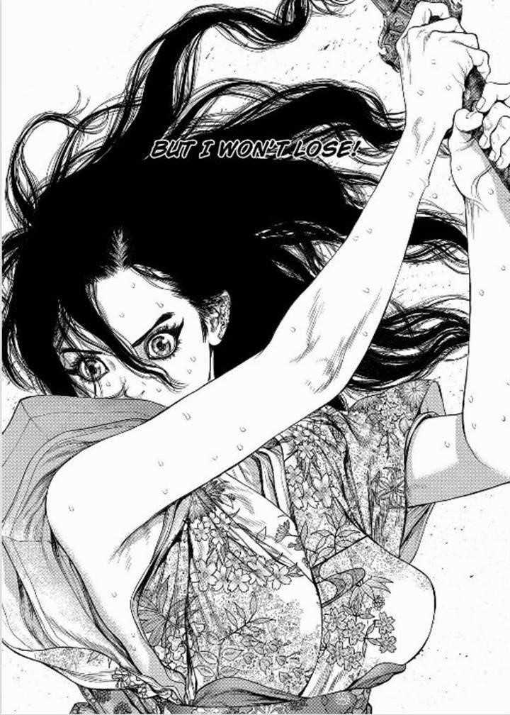 Page 11 of Chapter 152