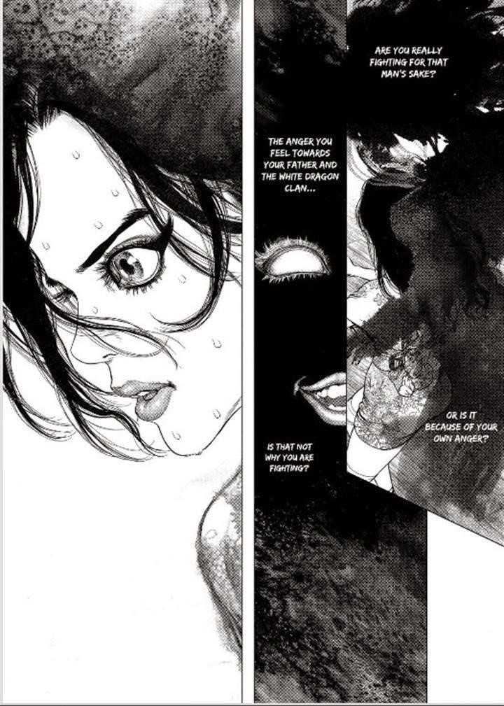 Page 14 of Chapter 152