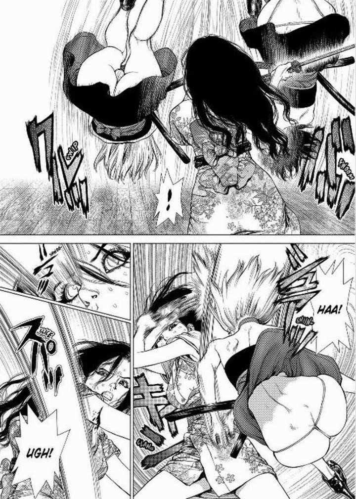 Page 15 of Chapter 152