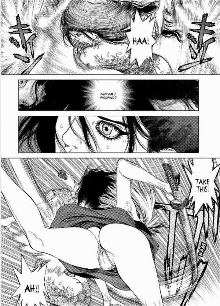 Page 17 of Chapter 152