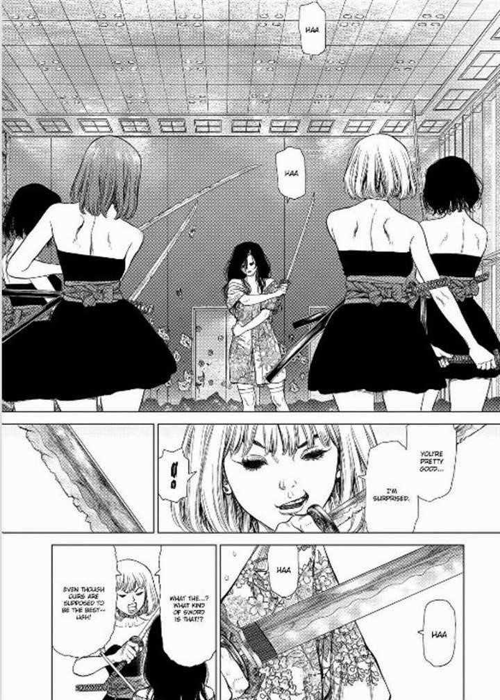 Page 20 of Chapter 152