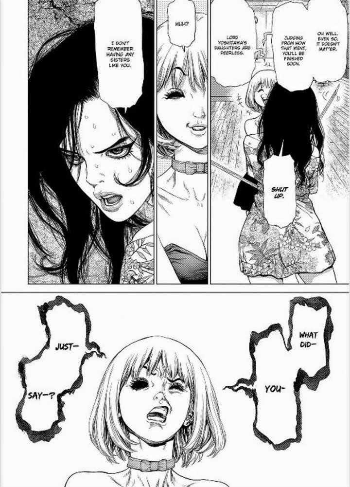 Page 21 of Chapter 152
