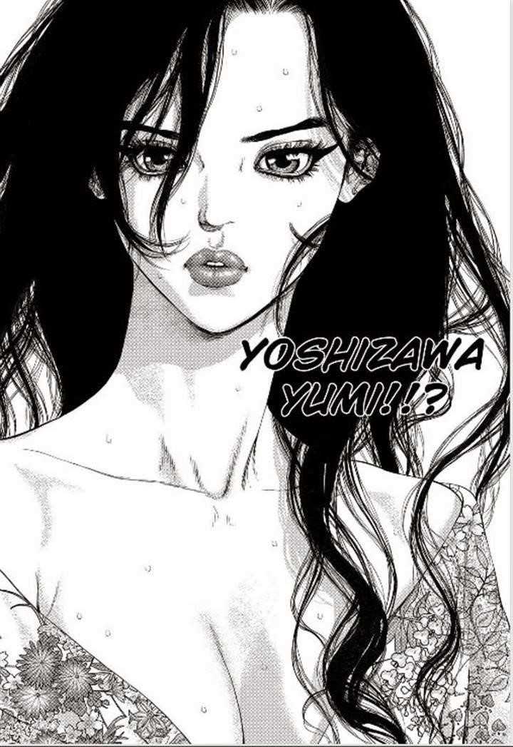 Page 23 of Chapter 152