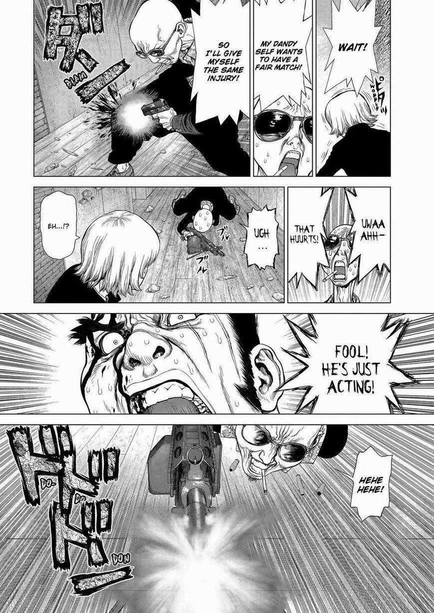 Page 4 of Chapter 153