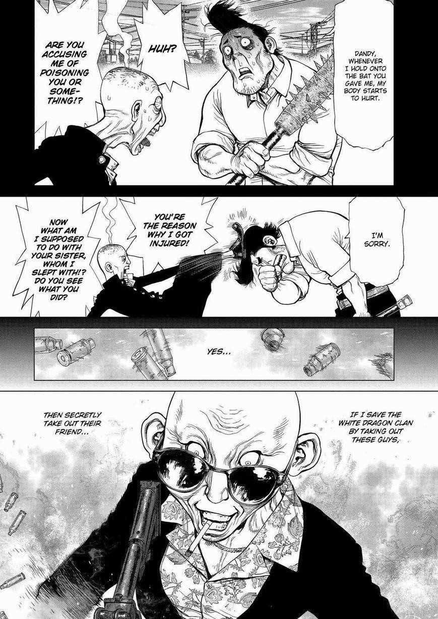 Page 8 of Chapter 153
