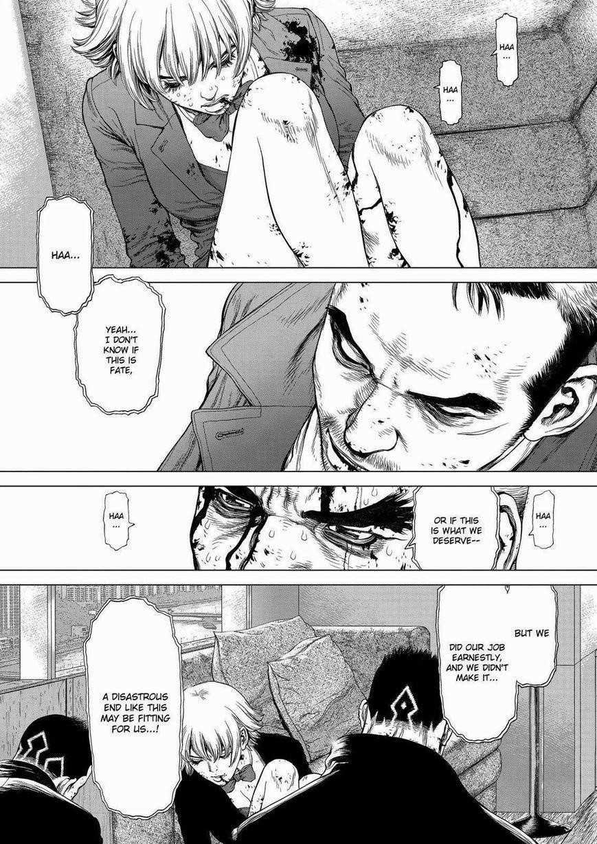 Page 13 of Chapter 153