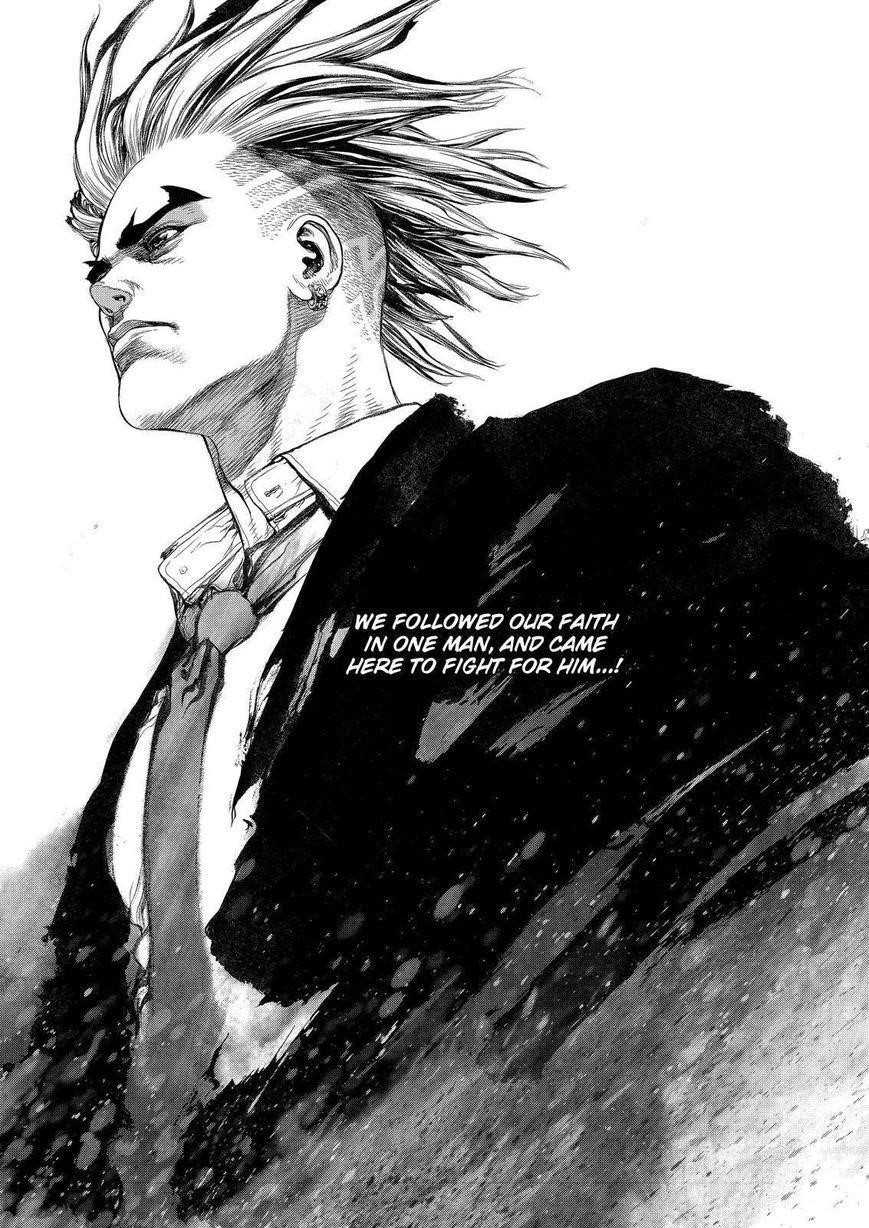 Page 15 of Chapter 153