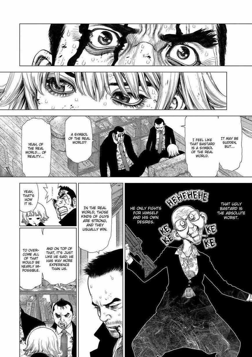 Page 16 of Chapter 153
